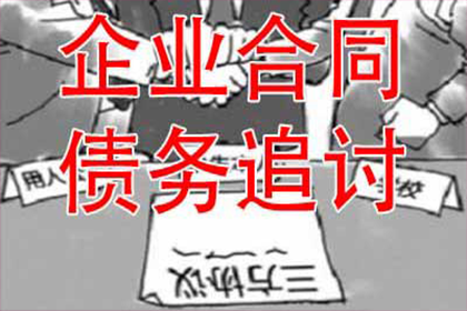 个人借款额度超标即触犯法律界限